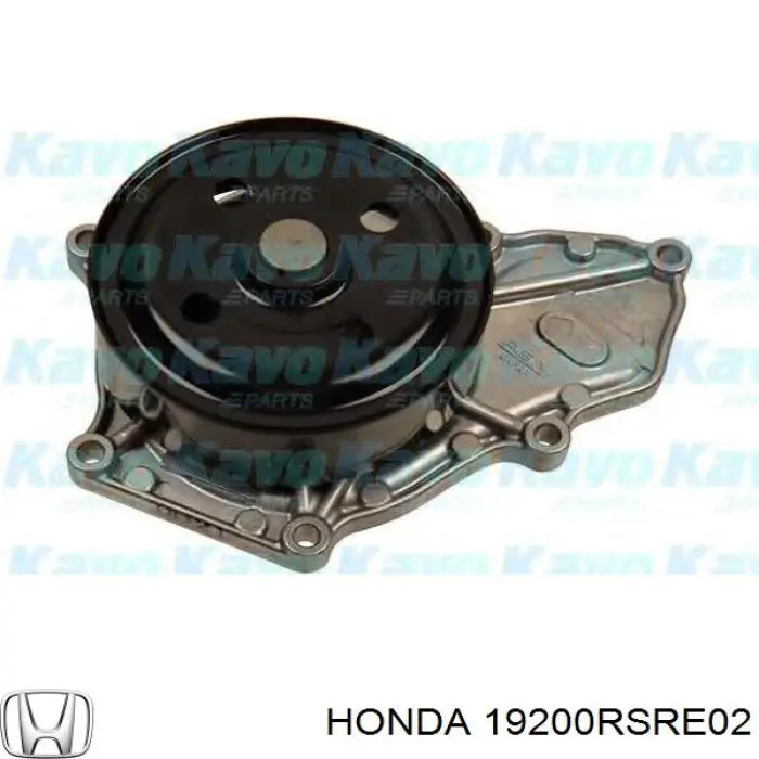 Помпа охолодження Honda 19200RSRE02 ціна, від 42.55 USD