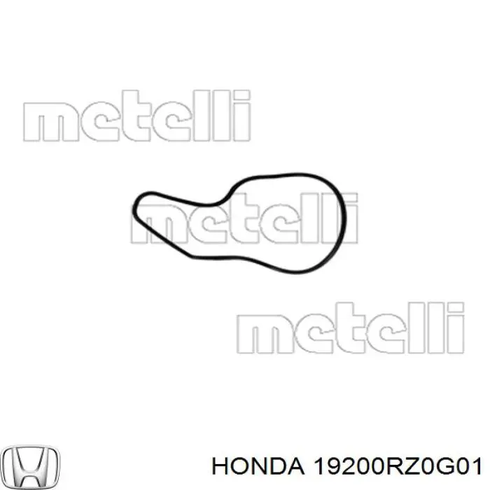 19200RZ0G01 Honda Насос охолодження