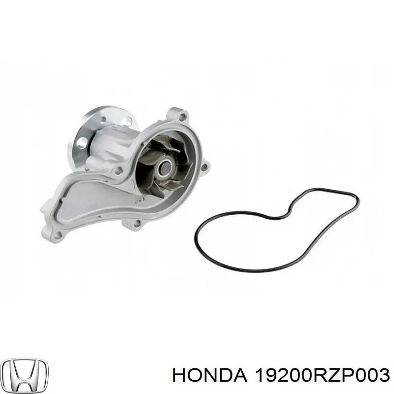 Помпа охолодження Honda 19200RZP003 ціна, від 47.49 USD