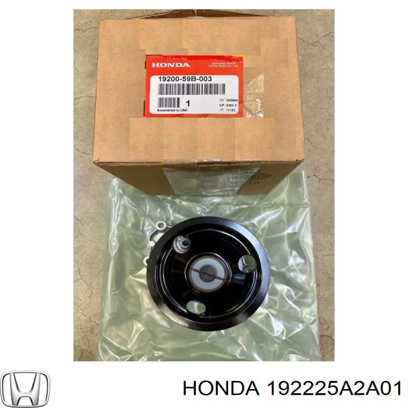 192225A2A01 Honda Прокладка водяної помпи