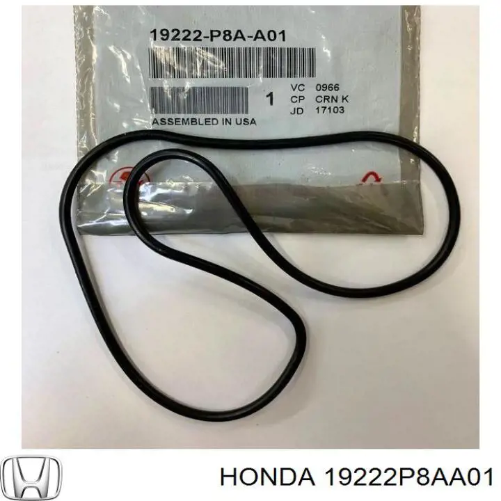 Прокладка водяної помпи Honda 19222P8AA01 ціна, від 3.01 USD