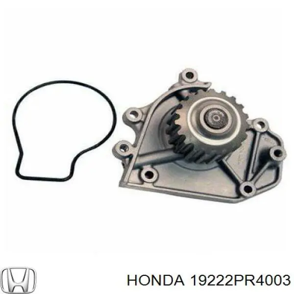 Купити 19222PR4003 Honda 