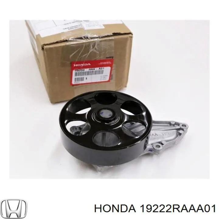  Honda 19222RAAA01 ціна, від 14.97 USD