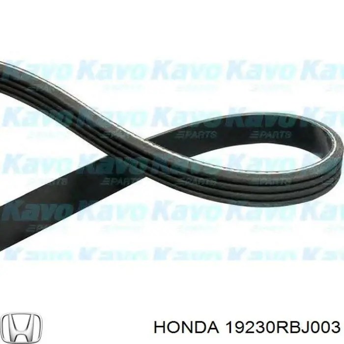 Клиновий ремінь Honda 19230RBJ003 ціна, від 7.03 USD