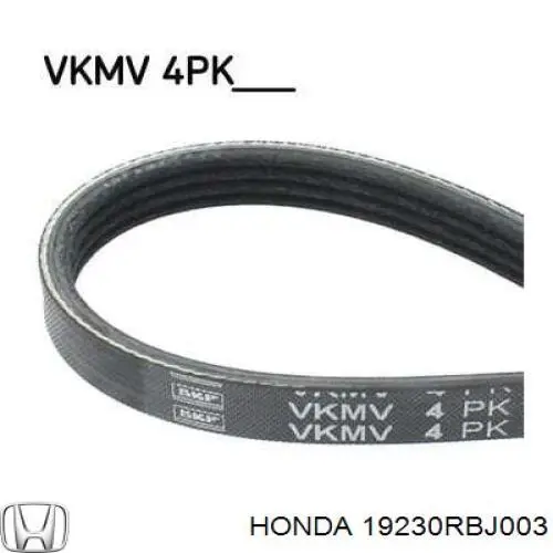 Купити 19230RBJ003 Honda Ремінь генератора