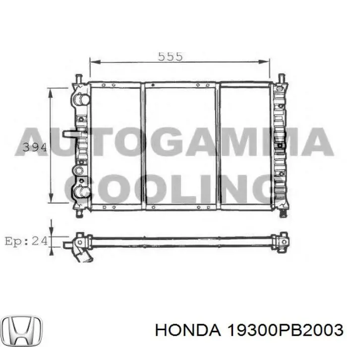 Автомобільний термостат Honda 19300PB2003 ціна, від 6.33 USD