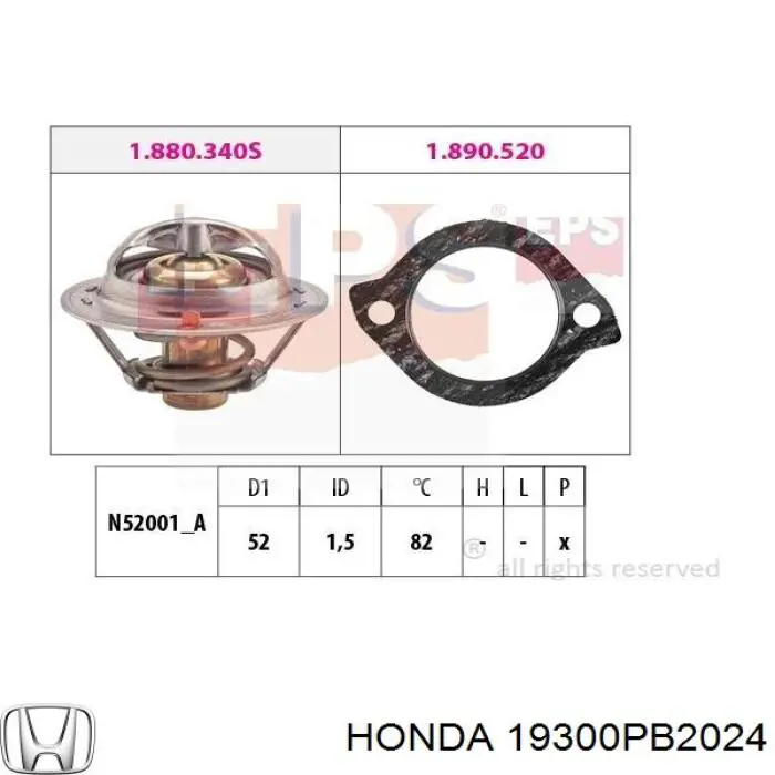 Купити 19300PB2024 Honda Термостат в корпусі