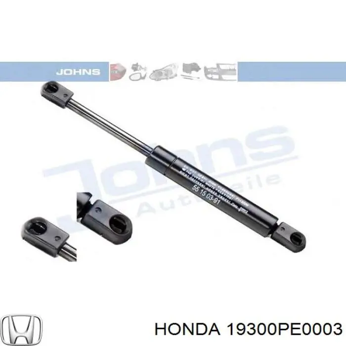 Автомобільний термостат Honda 19300PE0003 ціна, від 7.14 USD