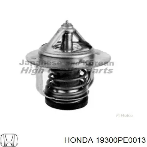 Купити 19300PE0013 Honda Термостат в корпусі