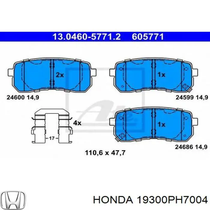 Термостат 19300PH7004 Honda