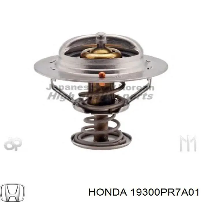 Купити 19300PR7A01 Honda Термостат в корпусі