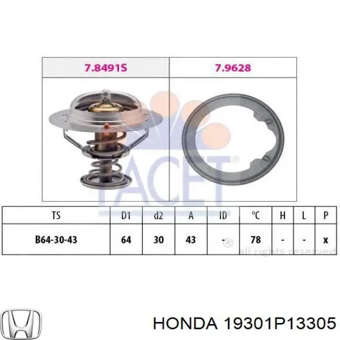 19301P13305 Honda термостат