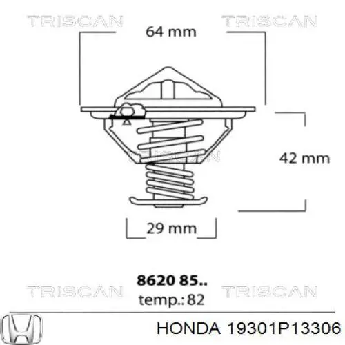 Купити 19301P13306 Honda Термостат в корпусі