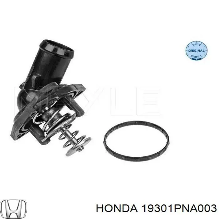 Термостат 19301PNA003 Honda