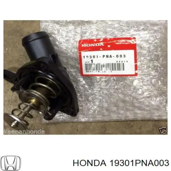 Купити 19301PNA003 Honda Термостат в корпусі