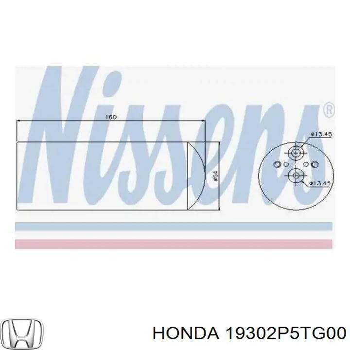 Купити 19302P5TG00 Honda Термостат в корпусі