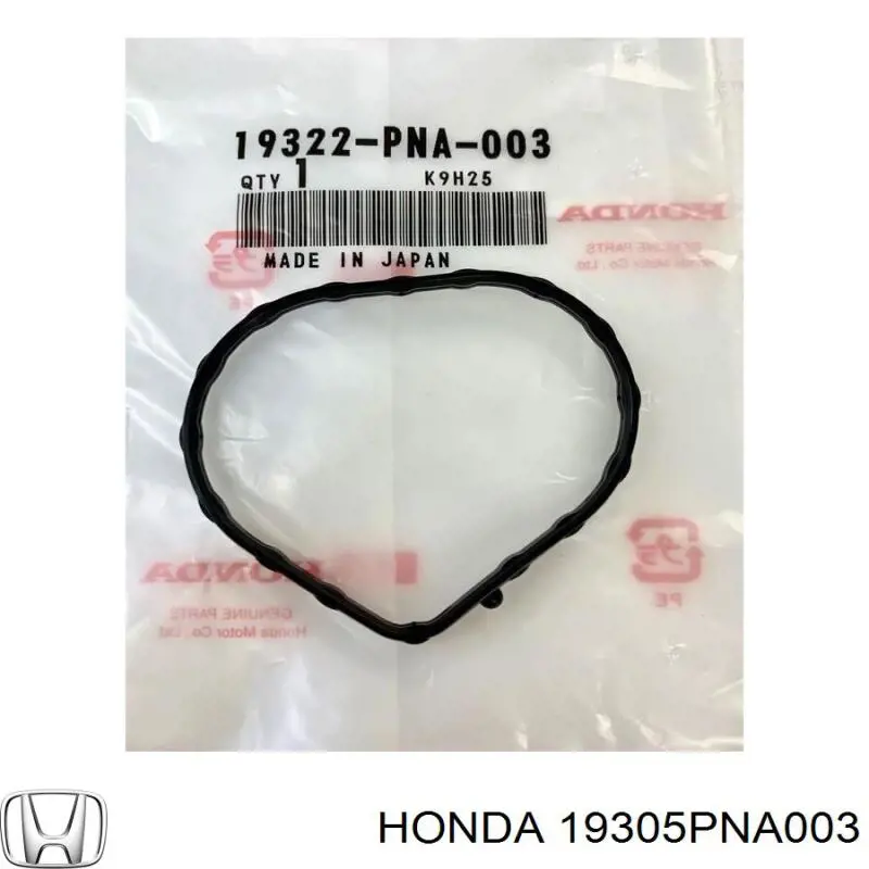 Купити 19305PNA003 Honda 