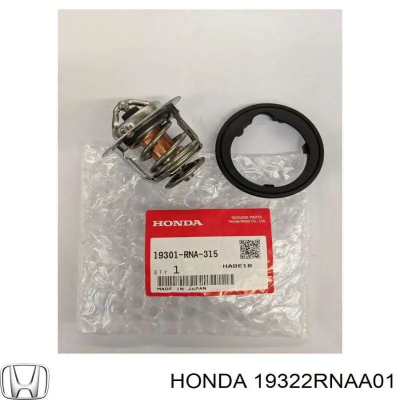  Honda 19322RNAA01 ціна, від 10.44 USD
