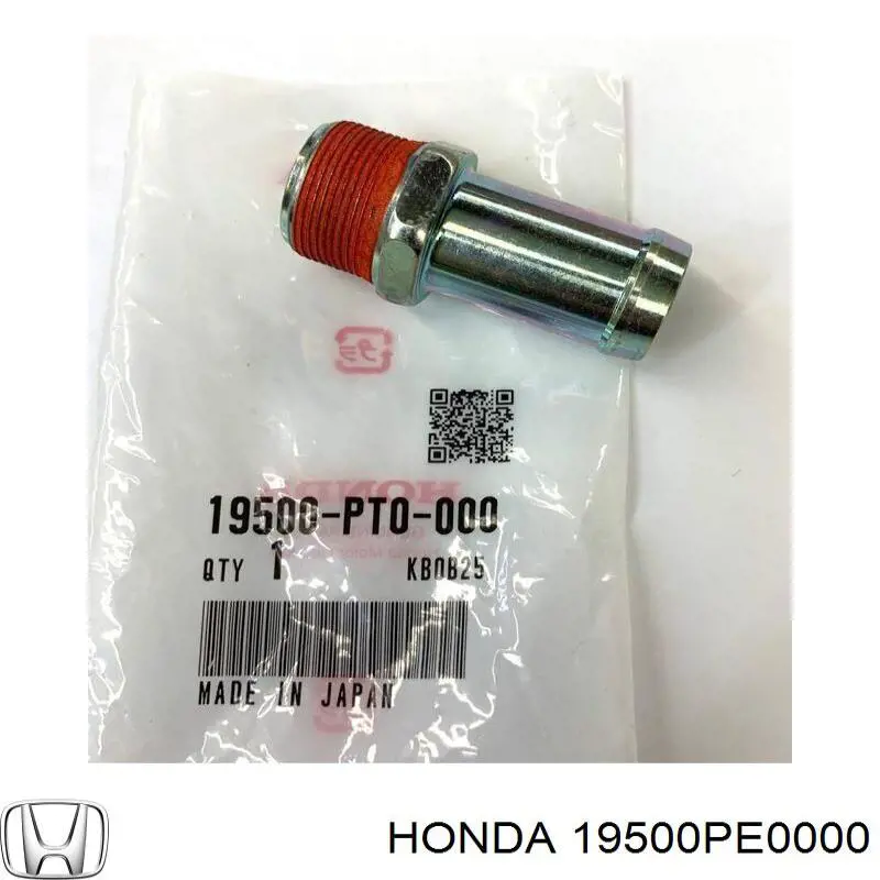  Honda 19500PE0000 ціна, від 13.89 USD