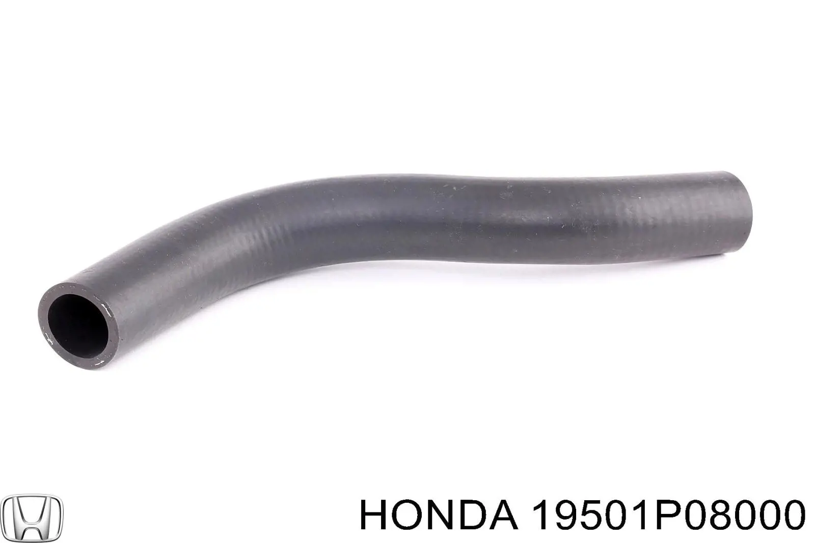 Шланг/патрубок радіатора охолодження, верхній Honda 19501P08000 ціна, від 5.37 USD