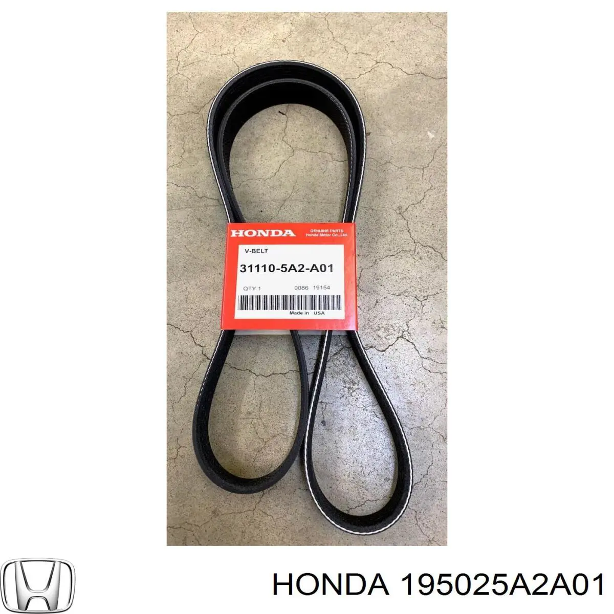 Шланг/патрубок радіатора охолодження, нижній Honda 195025A2A01 ціна, від 10.44 USD
