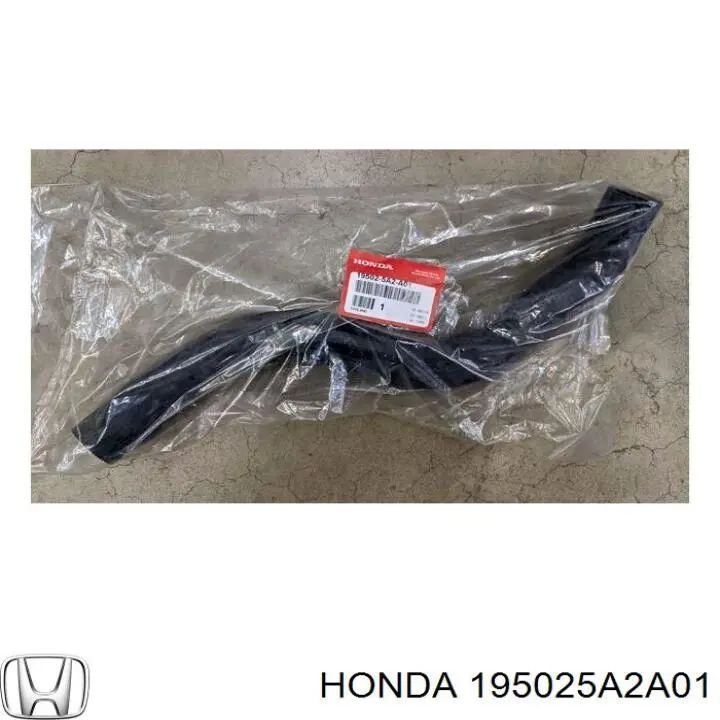 Купити 195025A2A01 Honda Шланг/патрубок радіатора охолодження, нижній