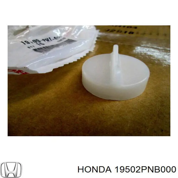 Шланг/патрубок радіатора охолодження, нижній Honda CR-V (RD) (Хонда Црв)