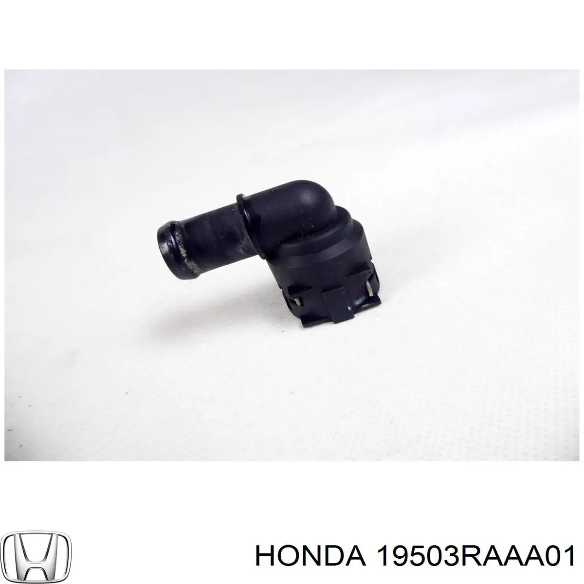 Шланг/патрубок радіатора охолодження, нижній на Honda Accord (CM, CN)