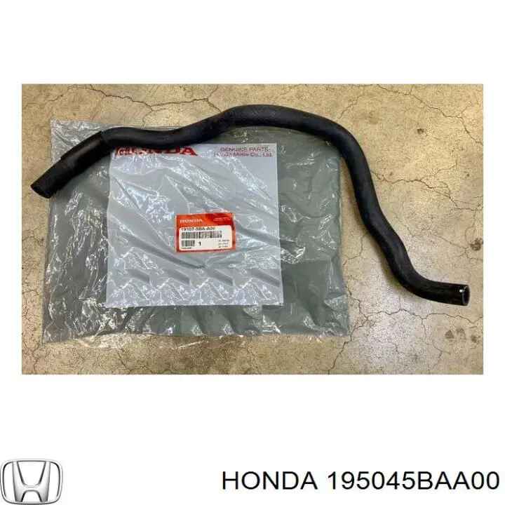 Шланг/патрубок радіатора охолодження, нижній Honda 195045BAA00 ціна, від 7.43 USD
