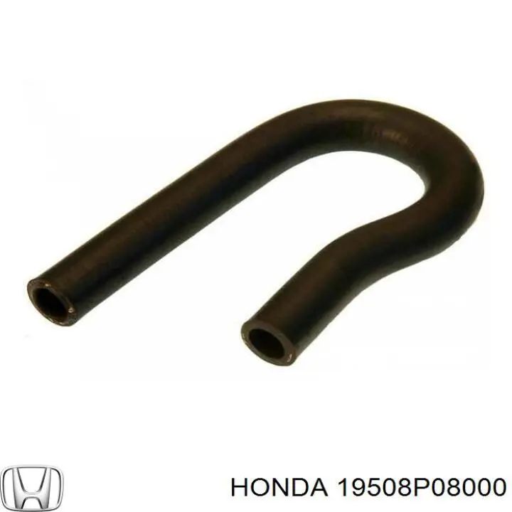 Купити 19508P08000 Honda 