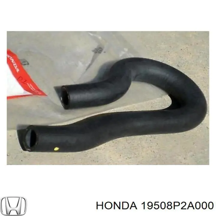  Honda 19508P2A000 ціна, від 4.23 USD