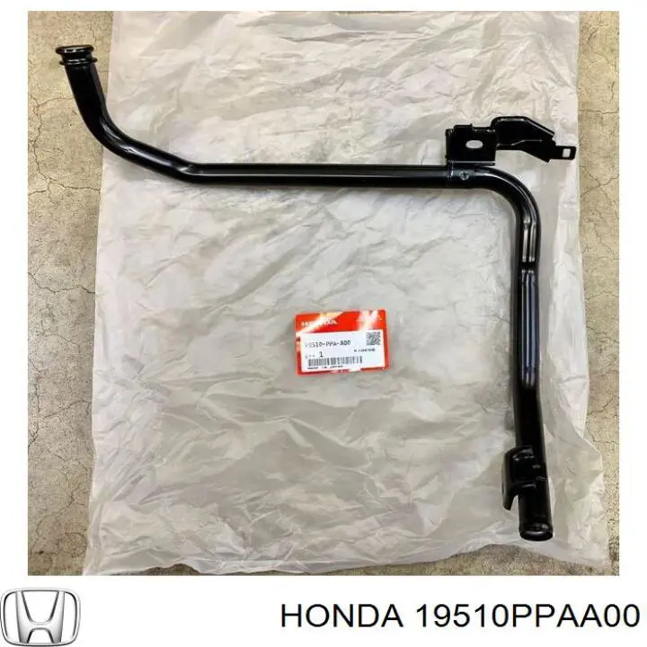  Honda 19510PPAA00 ціна, від 31.68 USD