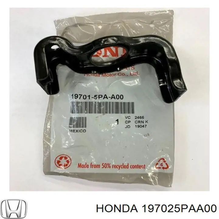  Honda 197025PAA00 ціна, від 8.13 USD
