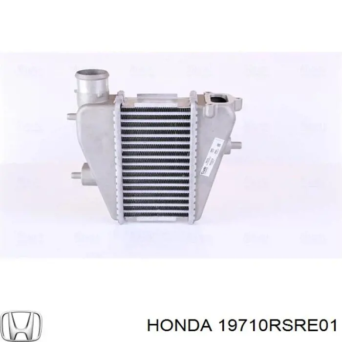 Купити 1271002450 Honda Радіатор интеркуллера