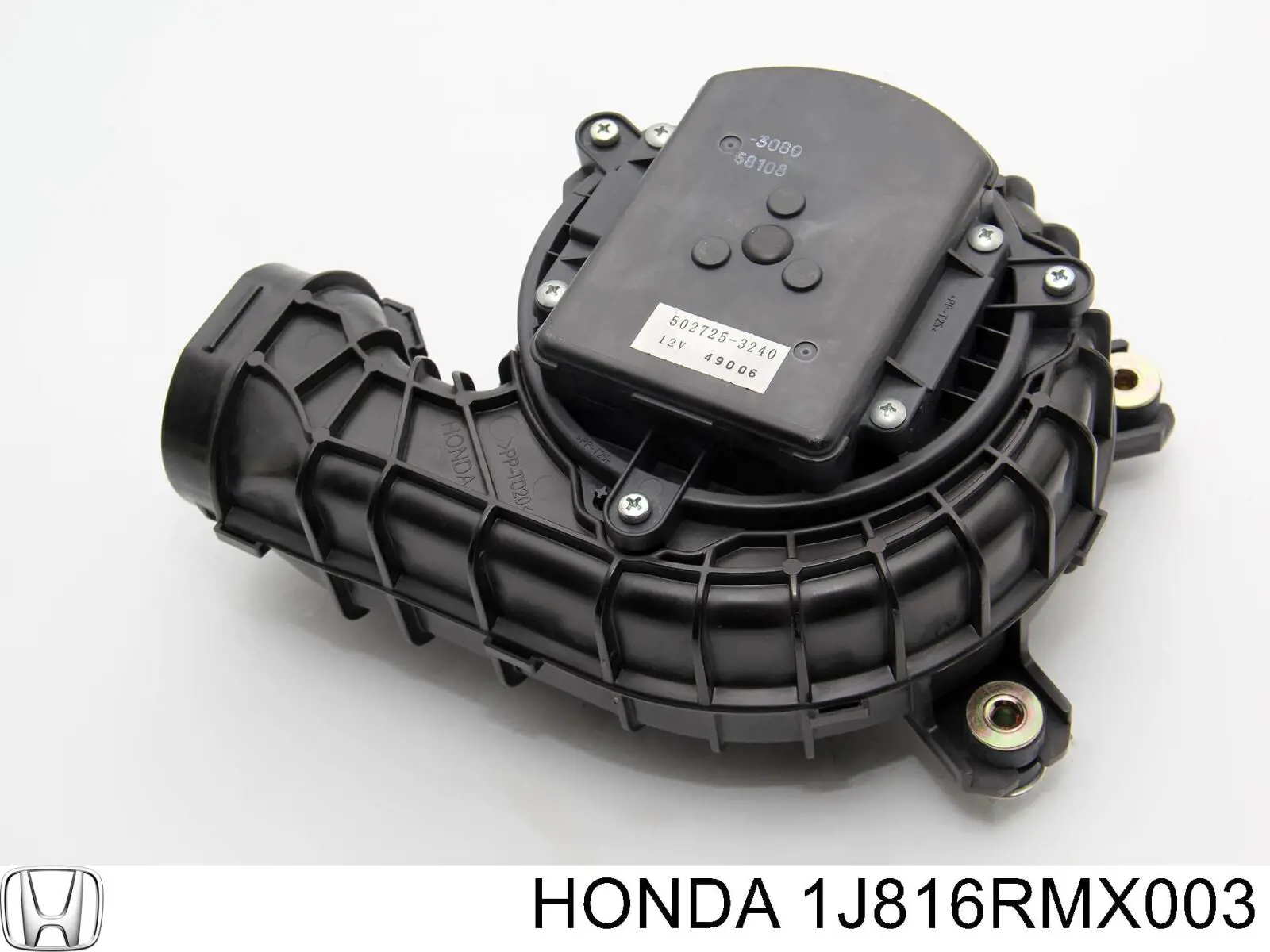  Honda 1J816RMX003 ціна, від 125.39 USD