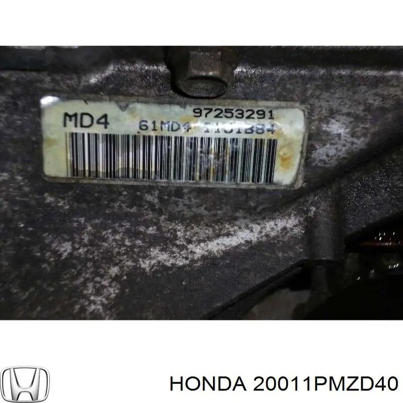 Купити 20011PMZD40 Honda Ручна коробка передач