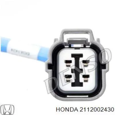  Denso 2112002430 ціна, від 145.66 USD