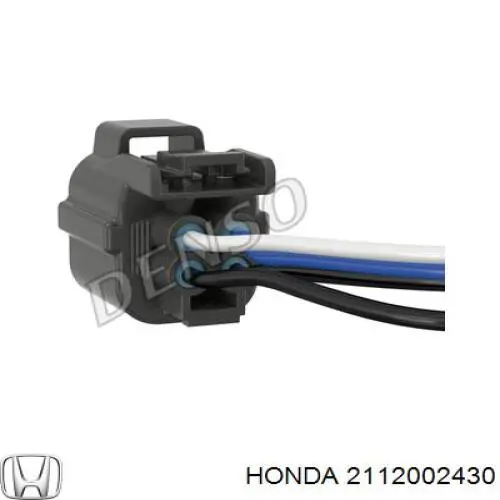 Купити 2112002430 Denso 