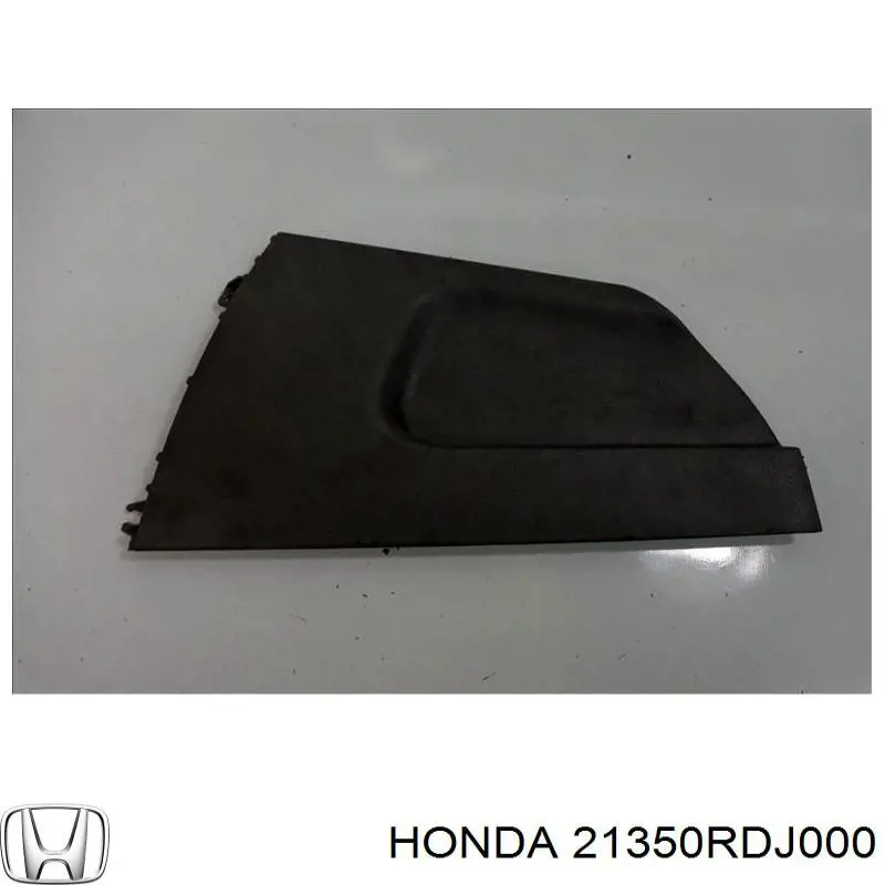  Honda 21350RDJ000 ціна, від 20.58 USD