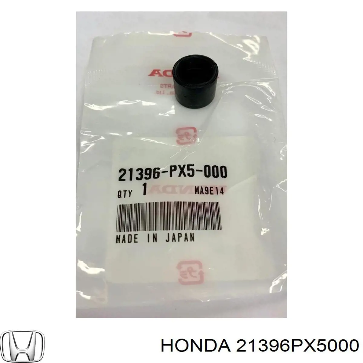  Honda 21396PX5000 ціна, від 2.89 USD