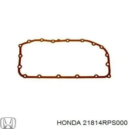 Прокладка піддону АКПП Honda Civic 8 (FD1) (Хонда Цивік)