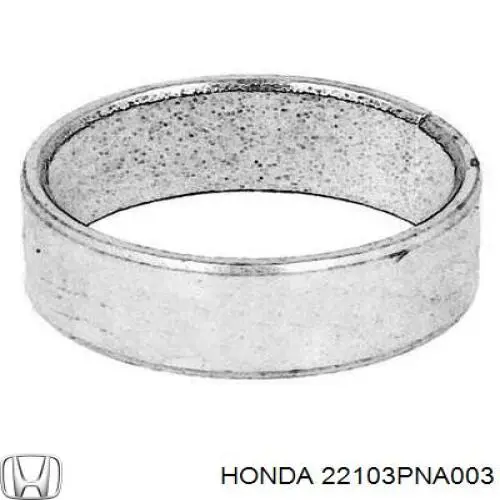  Направляюча первинного валу КПП Honda Accord 8