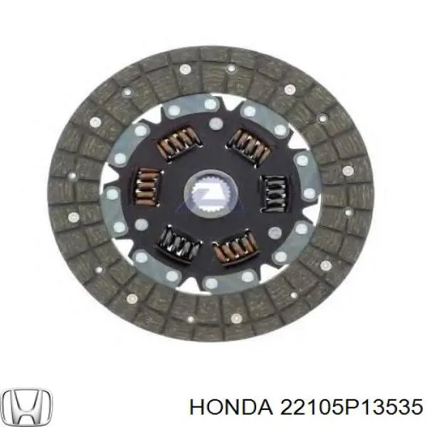 Пелюстковий кошик зчеплення Honda 22105P13535 ціна, від 43.92 USD