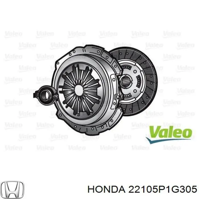 Комплект зчеплення (3 частини) Honda 22105P1G305 ціна, від 79.80 USD