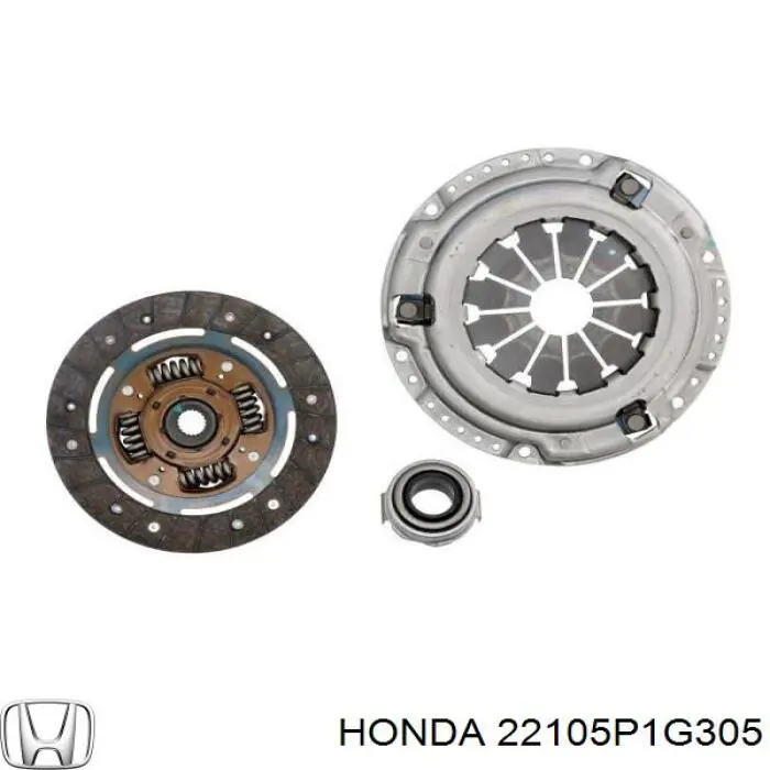 22105P1G305 Honda комплект зчеплення (3 частини)