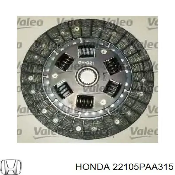22105PAA315 Honda Зчеплення в зборі