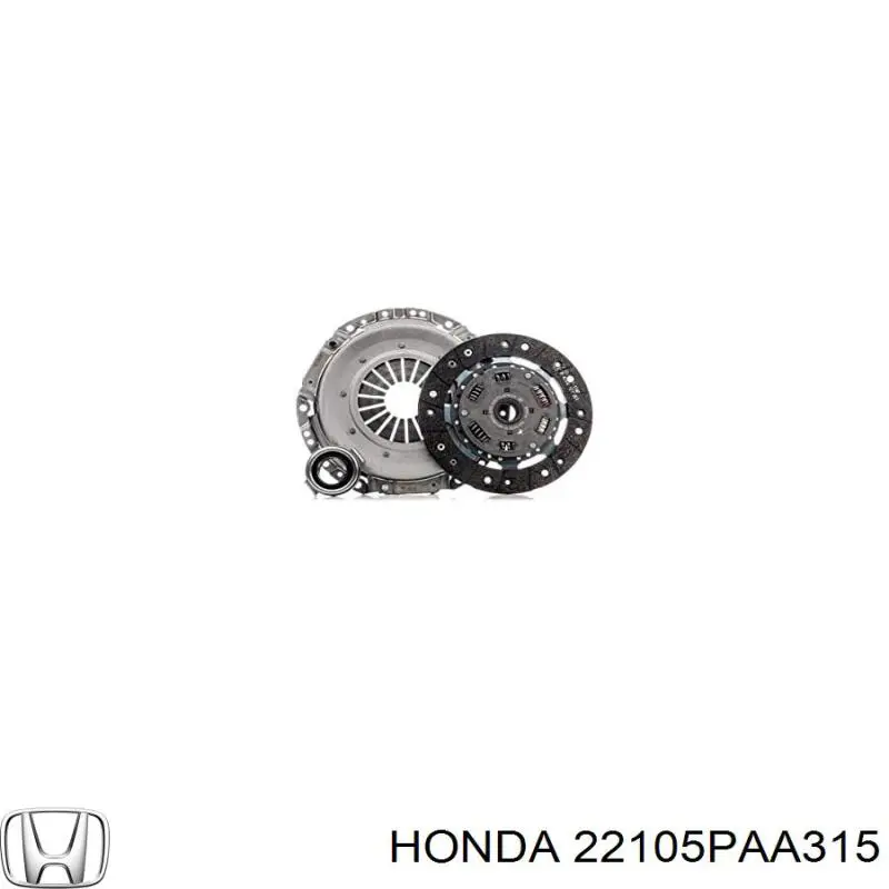 Купити 22105PAA315 Honda Комплект зчеплення (диск, корзина, підшипник)
