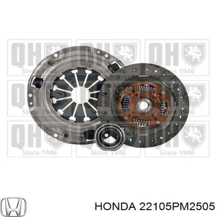 22105PM2505 Honda комплект зчеплення (3 частини)