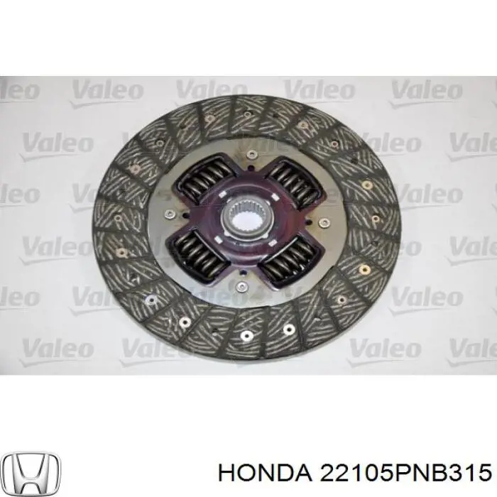 Купити 22105PNB315 Honda Комплект зчеплення (диск, корзина, підшипник)