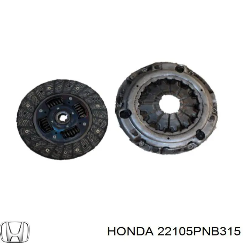 22105PNB315 Honda Зчеплення в зборі